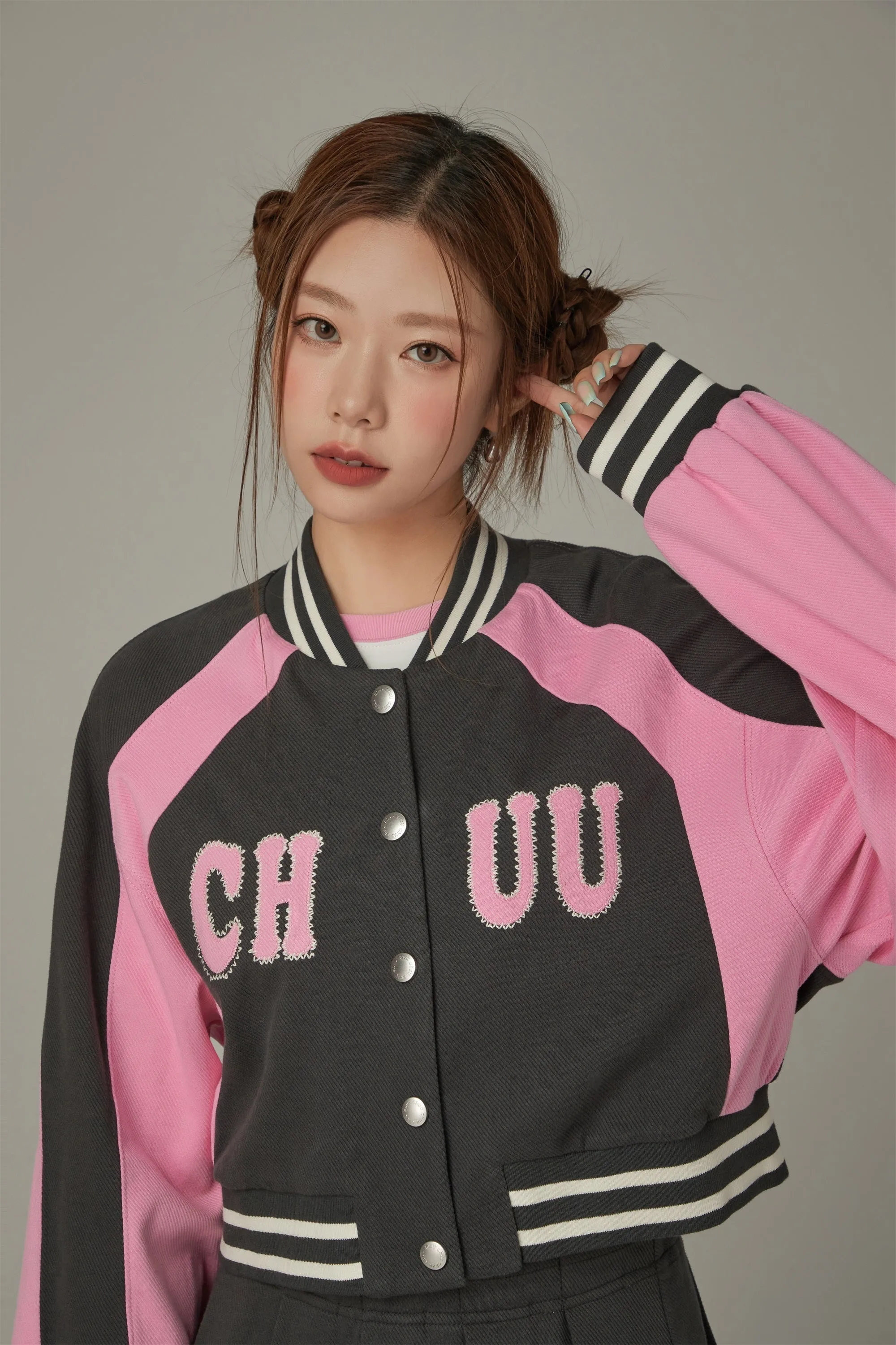 Logo Varsity Cropped Jacket